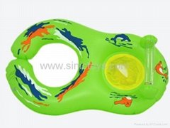 swimming ring w/two seats