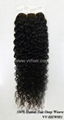 100% Human Hair Deep Weave 1