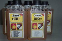 BIRAL BIO-30 高温链条油