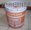 日本出光二號DAPHNE EPONEX