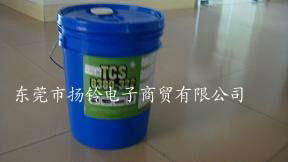 TCS 8380－322鏈條清潔劑
