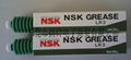 日本NSK LR3 GREASE 1