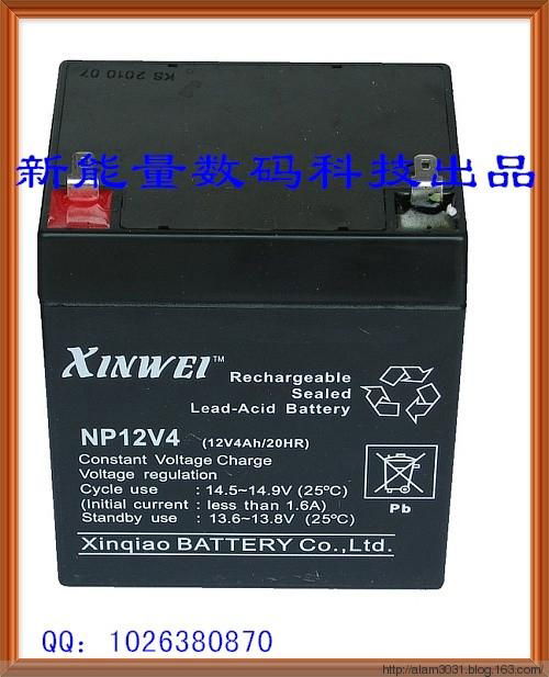 12VFree maintenance of lead-acid batteries