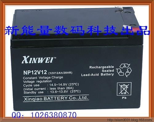 12V12AHFree maintenance of lead-acid batteries
