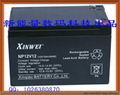 12V12AHFree maintenance of lead-acid batteries 1