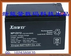 12V12A免维护铅酸蓄电池