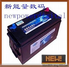 12VFree maintenance of lead-acid batteries