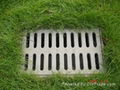 rain-grating 450*750*30 1.5ton 1