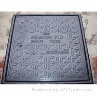 manhole cover 300*300 B125