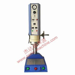 Ultrasonic plastic welding machine