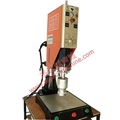 20k Ultrasonic Plastic Welder 1