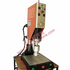 20k Ultrasonic Plastic Welder