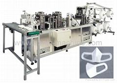 Dust Mask Making Machine