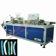 Dongguan Non-woven Bouffant Cap Making Machine