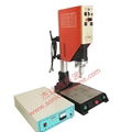 20k Ultrasonic Plastic Welder 2