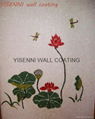 YISENNI WALL COATING 