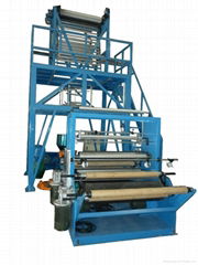 LDPE Rotary Die Blown Film Extruder