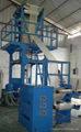 LDPE/HDPE/LLDPE film blowing machine 1