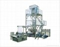 Three-layer Co-extrusion  LDPE/HDPE/LLDPE Film Blowing Machine 1