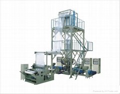 Three-layer Co-extrusion  LDPE/HDPE/LLDPE Film Blowing Machine