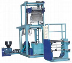 PVC Heat Shrinkable Film Blowing Machine