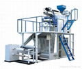 PP film blowing machine 1