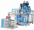 three layer film extrusion pp blowing machine 