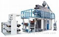 PP film blowing machine