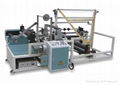 film folding machine