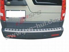 Discovery Rear Bumper Plate