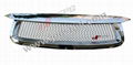 Fortuner Grille  1