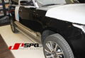 2013 Range Rover Vogue Side Step Running