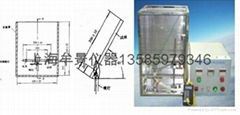 MU3066航空材料燃烧试验机