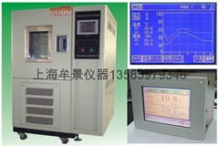 MU3038可程式恆溫恆濕試驗機