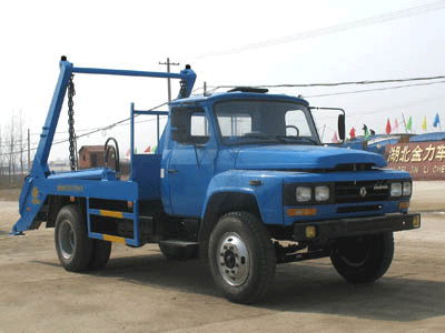 Dongfeng Compactor Garbage Truck 4