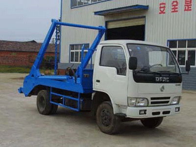 Dongfeng Compactor Garbage Truck 5