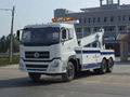 Dongfeng Wrecker Truck 3