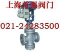 上海首强Y645H/Y-100C气动蒸汽减压阀	 1
