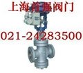 上海首强Y645H/Y-64I气动蒸汽减压阀	 1