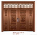 Imitation copper door 3