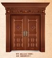 Imitation copper door