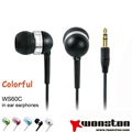 2013  disposable in ear earphone for iphone 1