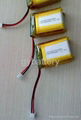 battery packs for GPS tracking devices 1