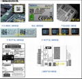 二维码标签打印 1