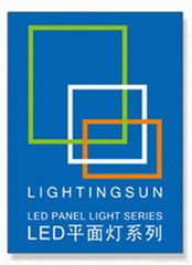 Ningbo Lightsun Opto Electronic Technology Co.,Ltd