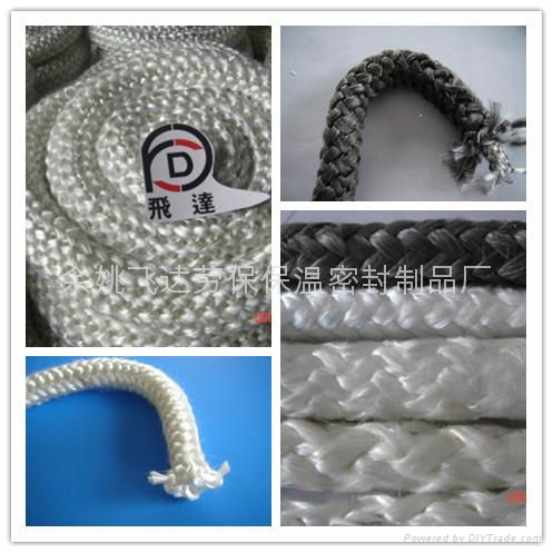 Fiberglass seal rope