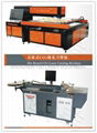 die boards laser cutting machine