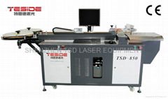 auto blade bending machine