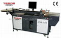 Automatic blade bending machine 1