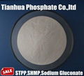 Sodium tripolyphosphate 94% 1